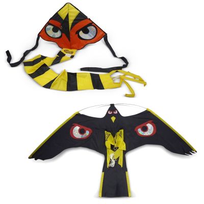 Twin Terror Kite